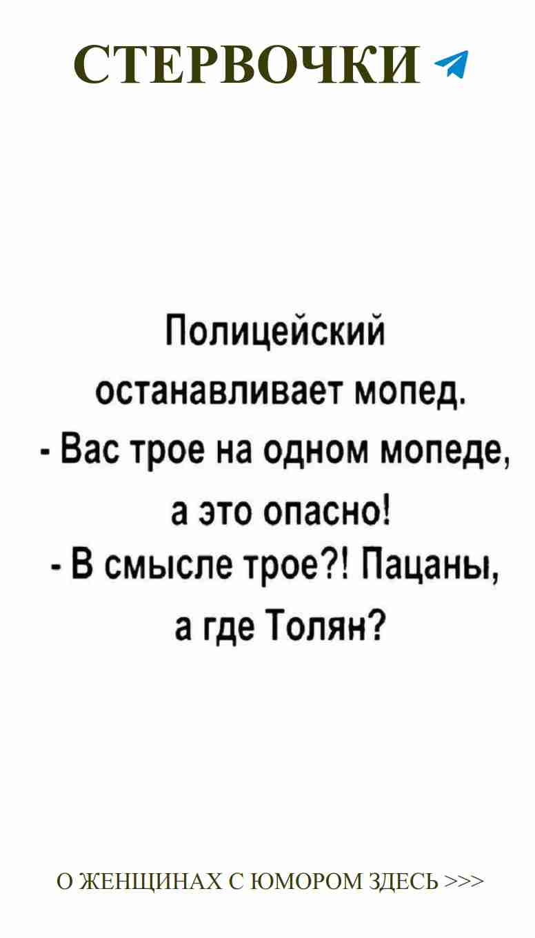 Юмористические моменты о любви, которые заставят смеяться