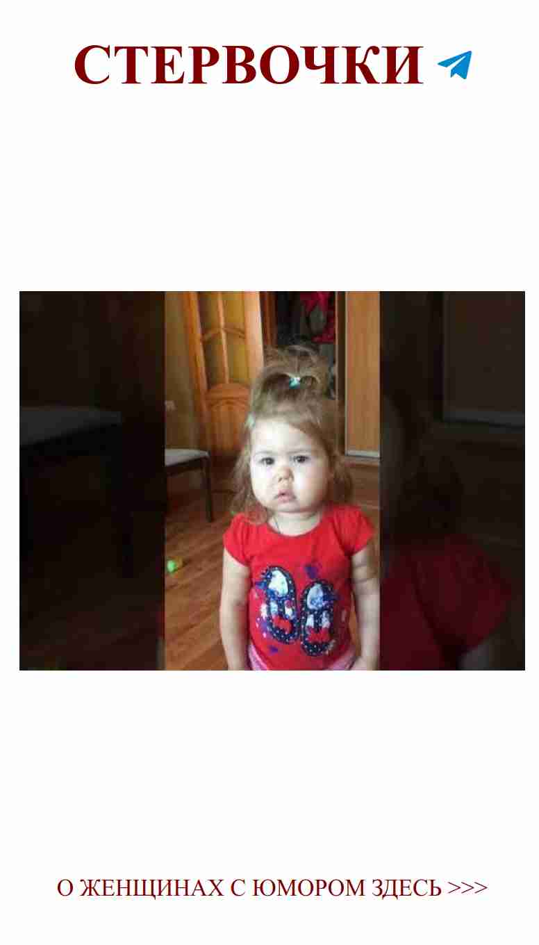 Любовь с юмором: как выбрать идеальную футболку