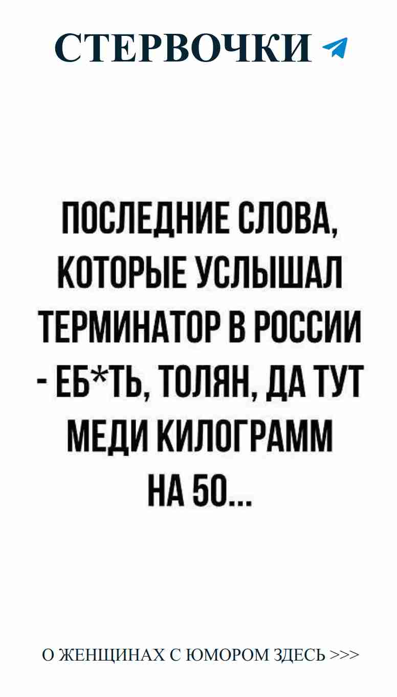 Юмор о любви: Когда смех – лучший ответ на все