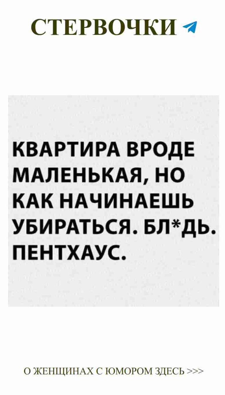Любовь в черно-белом: смешные моменты и лучшие цитаты