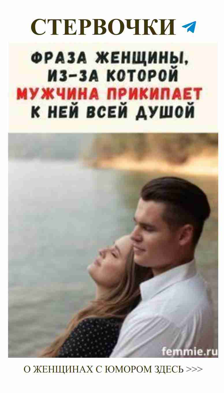 Приглашаем на смешные фото о любви и чтении