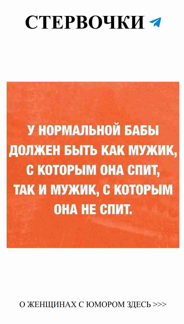 Любовь и смех: как пережить расставание с улыбкой