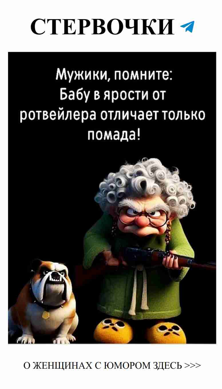 Любовь и смех: Как не потерять чувство юмора в отношениях