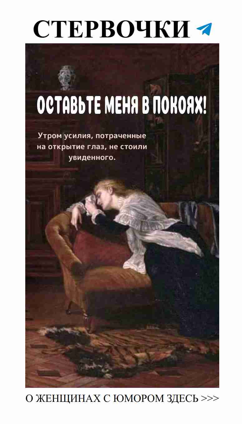 Любовь и смех: как защититься от сердечных разочарований