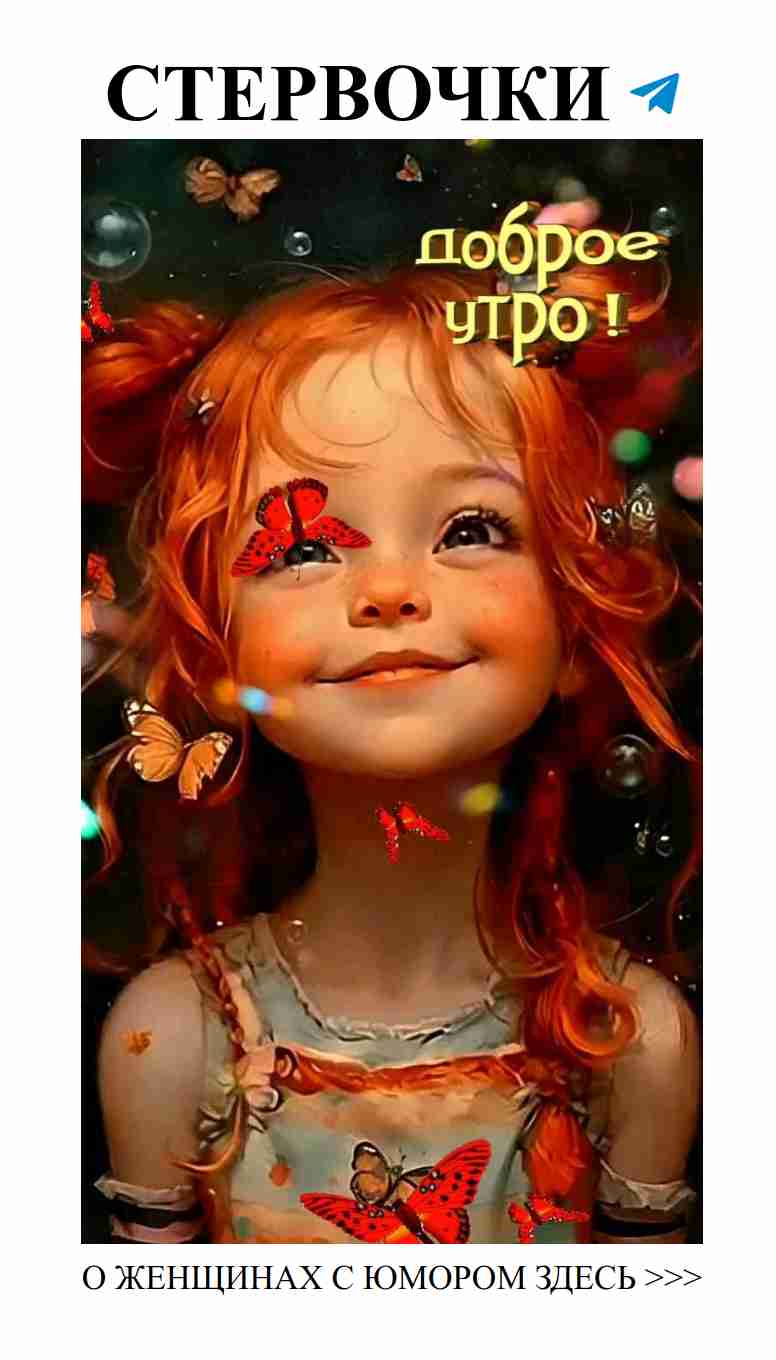 Смех и любовь: как не впасть в крайности