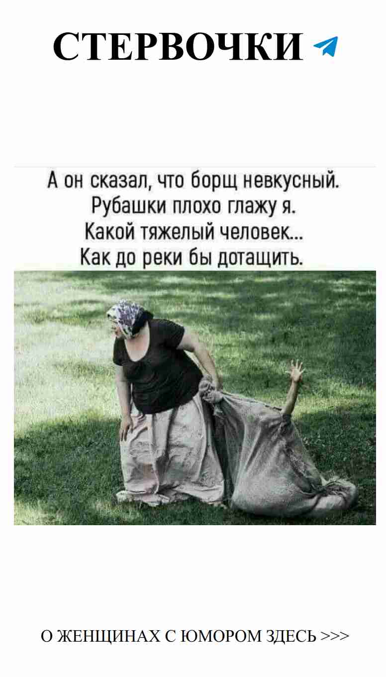 Любовные перепитии: как справиться с юмором жизни