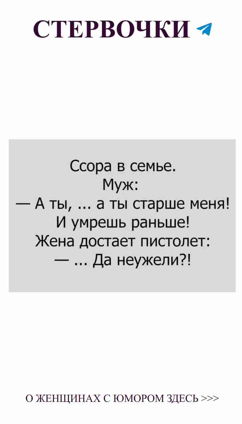 Чёрно-белые фото о любви: смеяться не запрещено