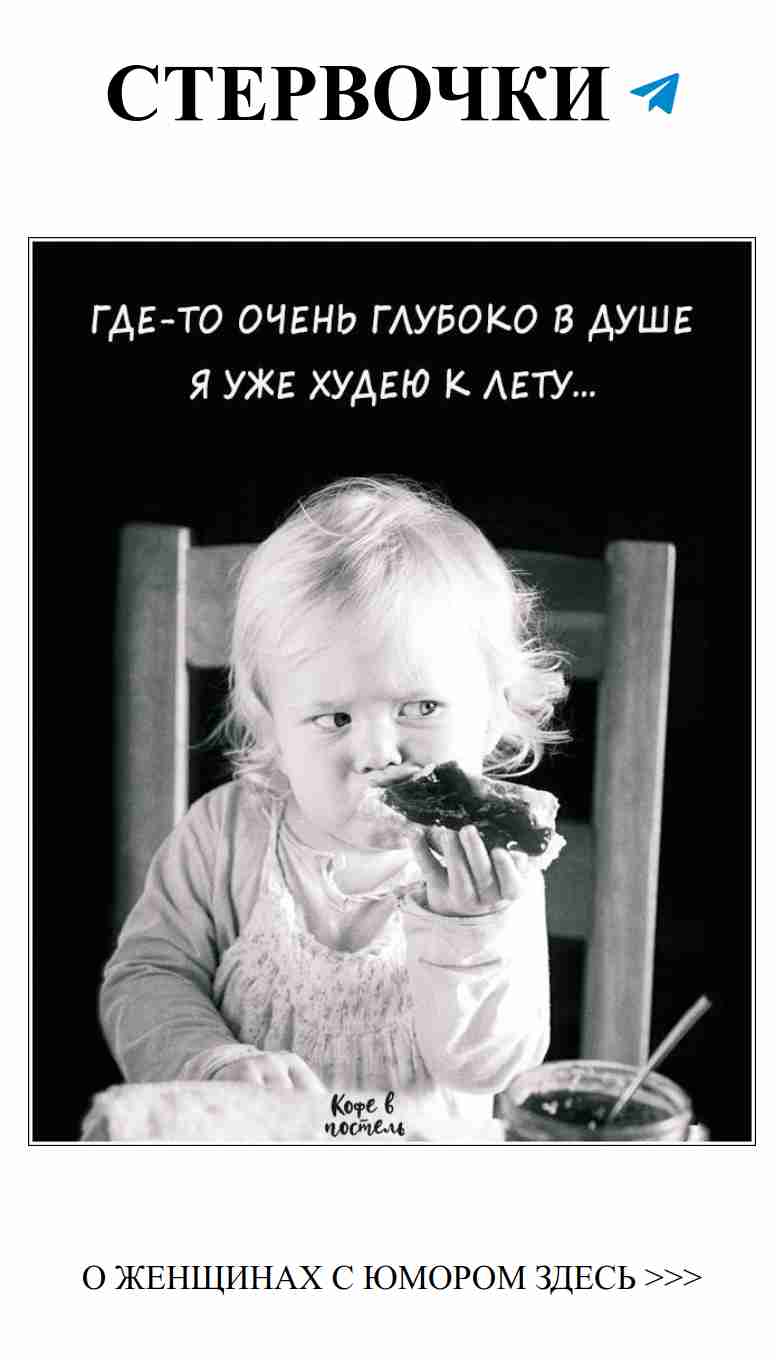 Любовь и смех: когда сердце улыбается