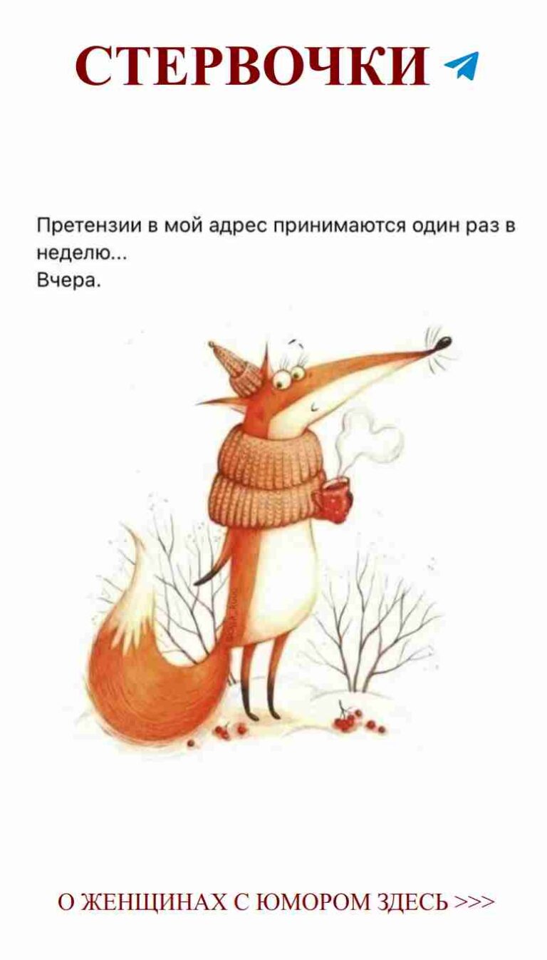 Любовь как кофе: иногда горькая, иногда сладкая