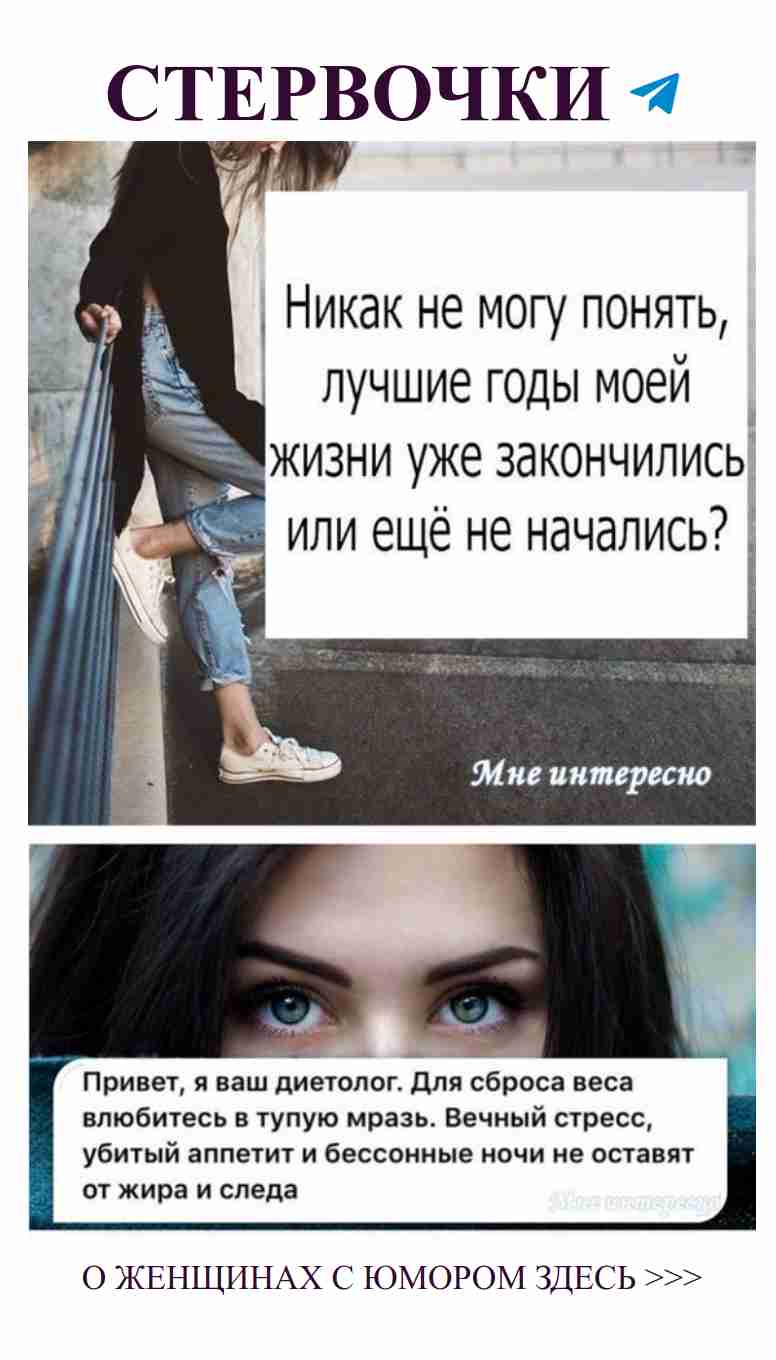 Мужская логика или женская: кто смеется в любви больше?