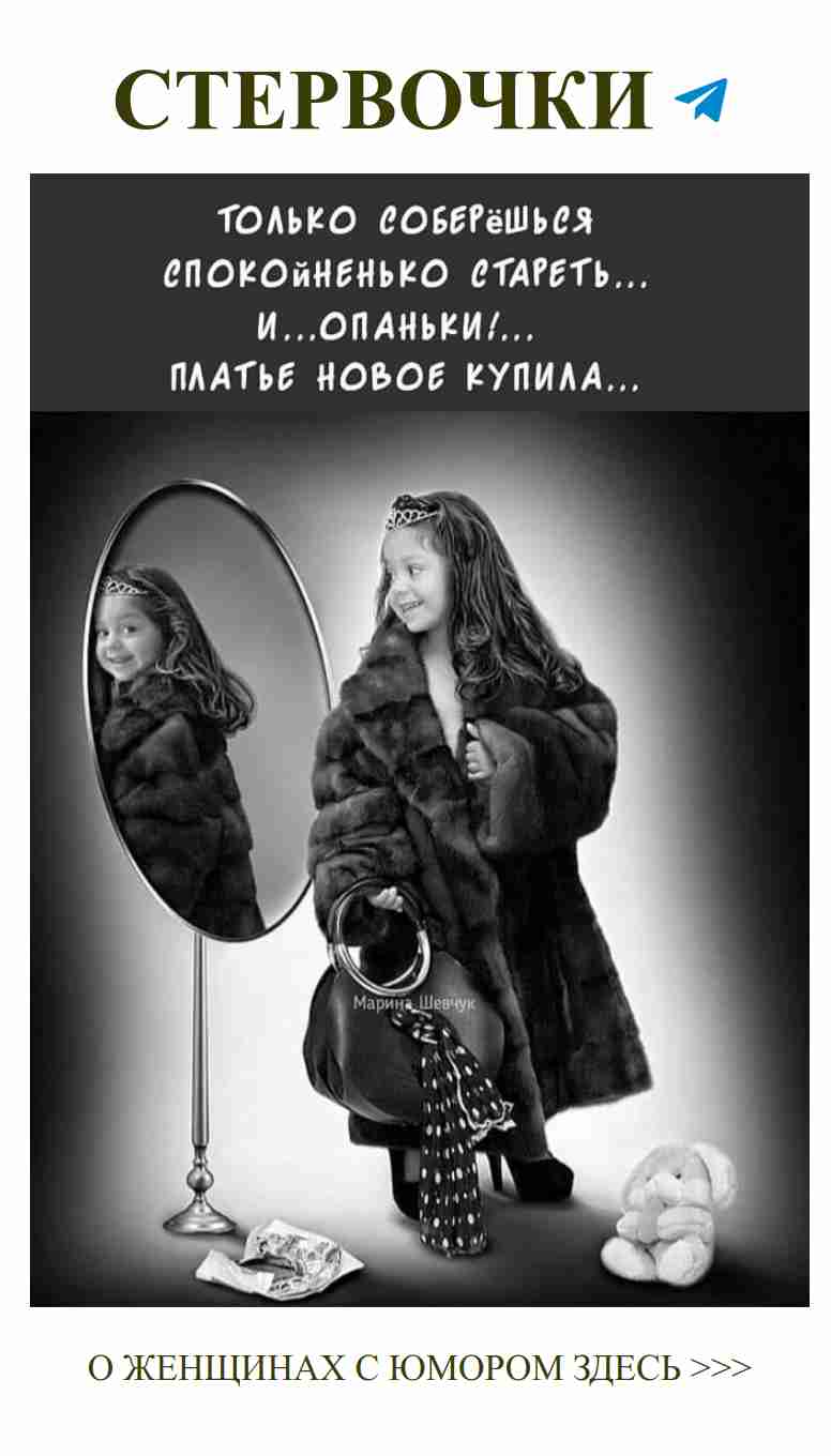 Зимний стиль: как выглядеть привлекательно и уютно