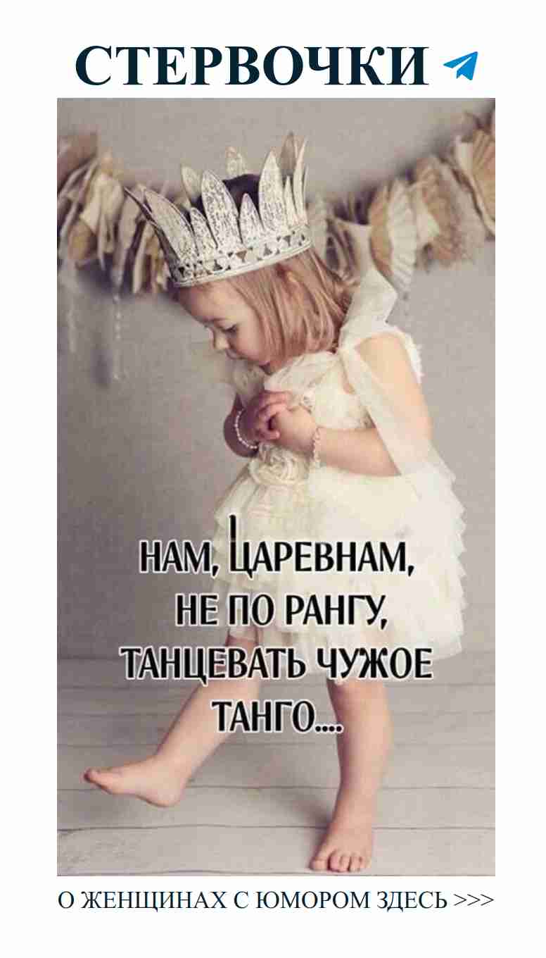 Юмор о любви: как выбрать идеальный трек для настроения