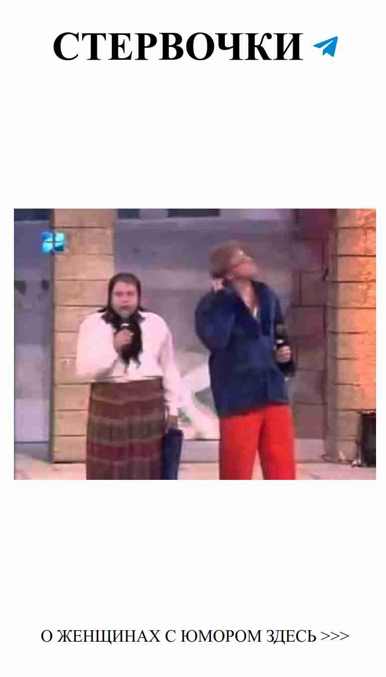 Когда микрофон в руках, а сердце в любви!