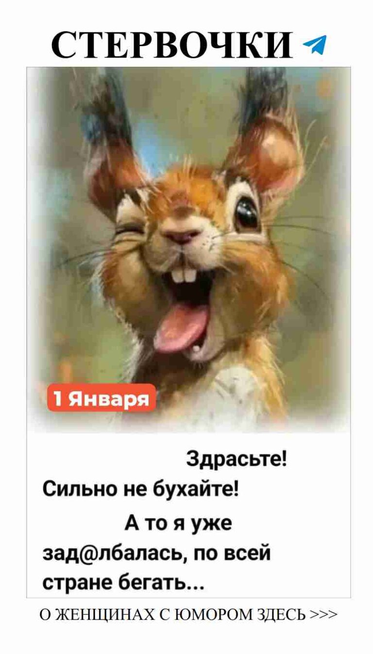 Смех от любви: когда романтика ведет к улыбкам