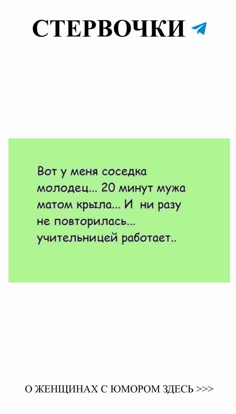 Смешные истории о любви которые заставят тебя улыбнуться