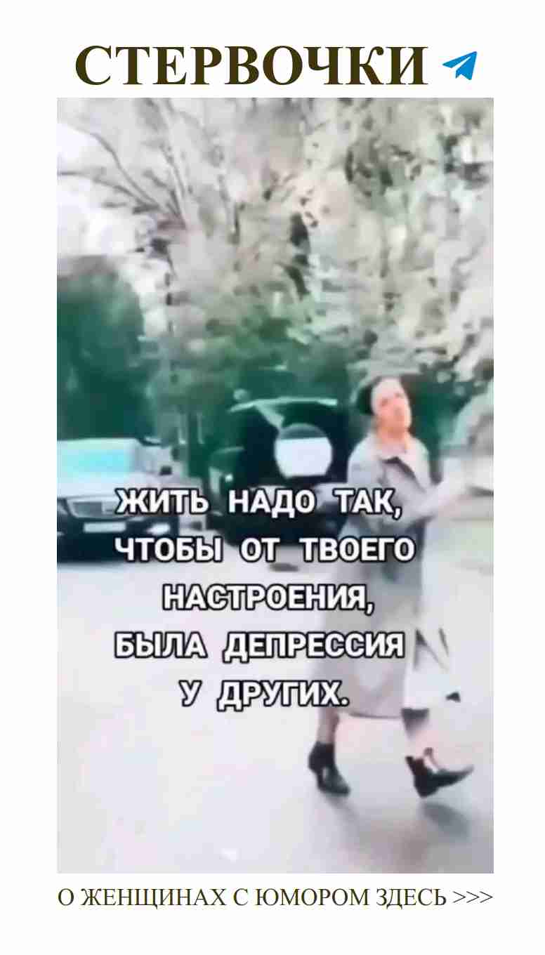 Когда ты пытаешься скрыть свои эмоции от всех