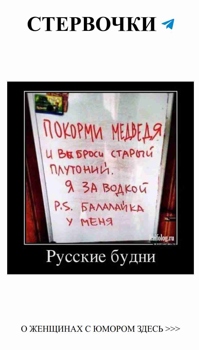 Улыбнись, любовь рядом: развивайся с юмором каждый день