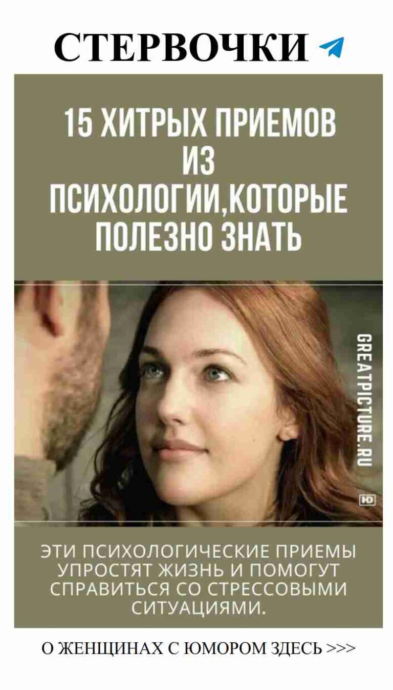 Смех и любовь: приглашение на Instagram Live от Microsoft