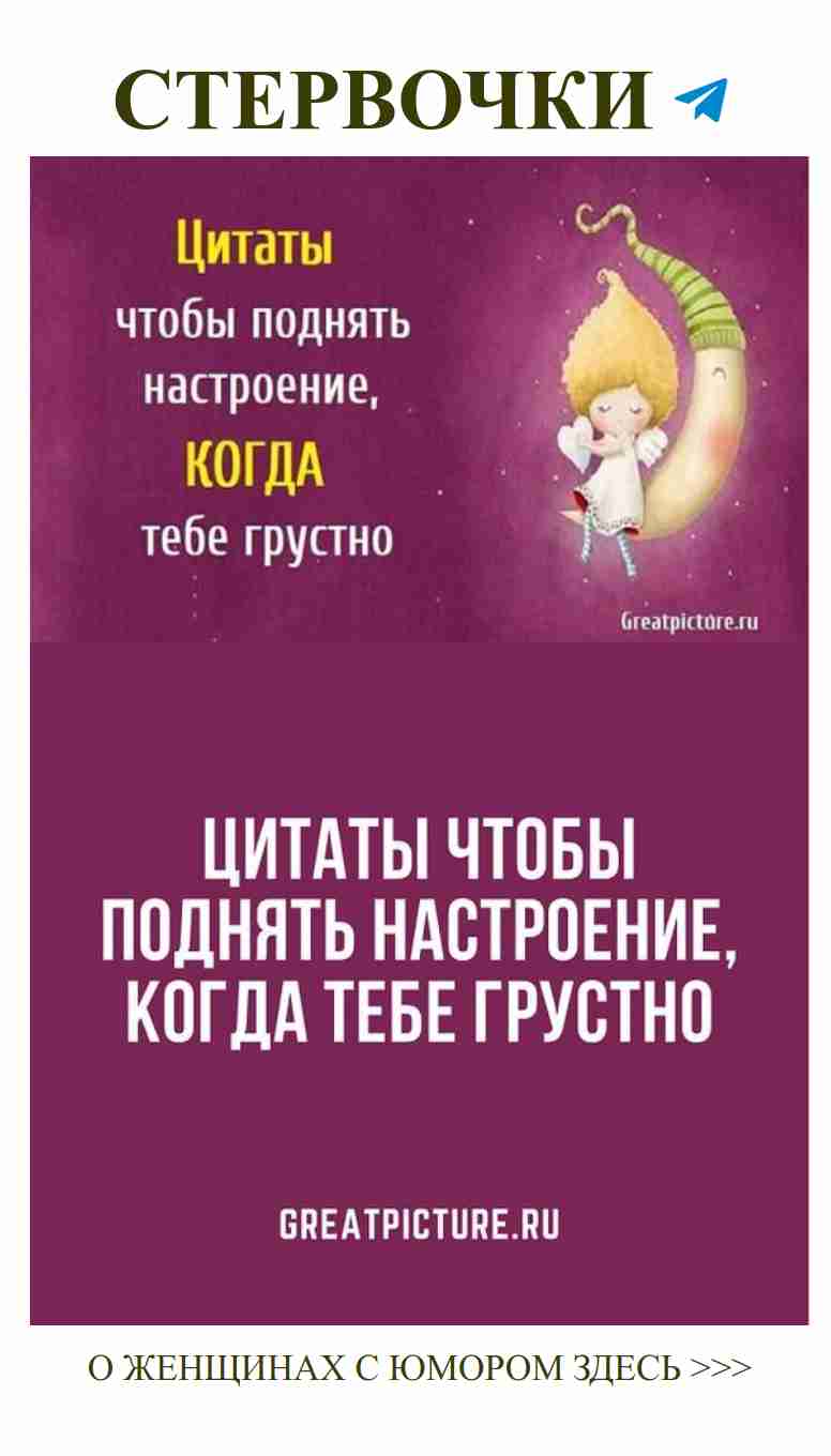 Любовь и творчество: создаем развлечение для души