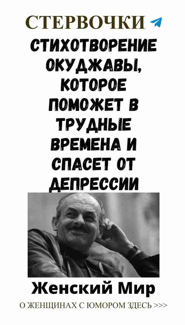 Приглашаем на позитивный Instagram Live о любви и мотивации