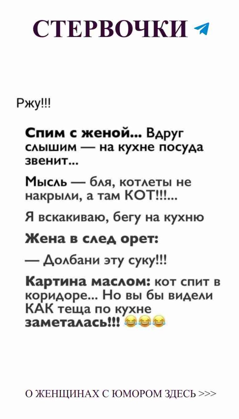 Любовные мемы на каждый день для хорошего настроения