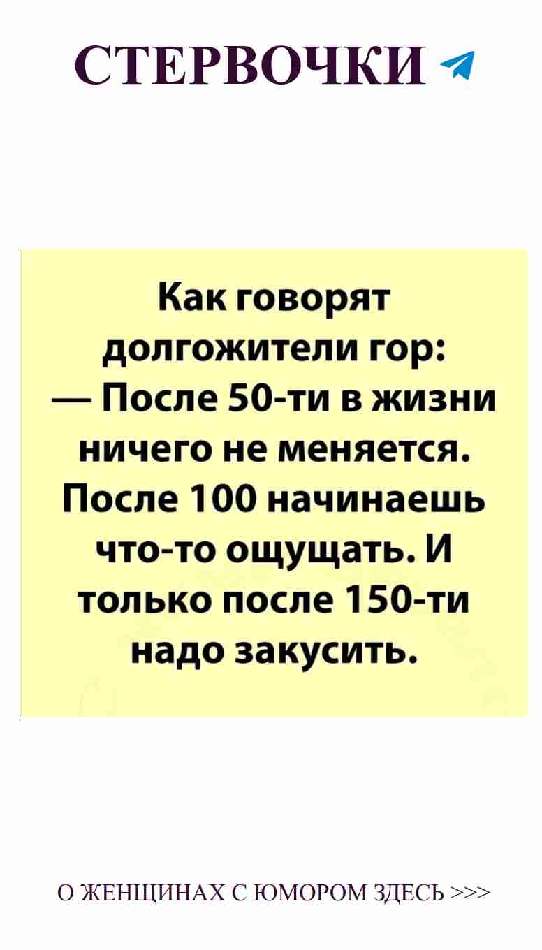 Смешные картинки о любви и юморе для женщин