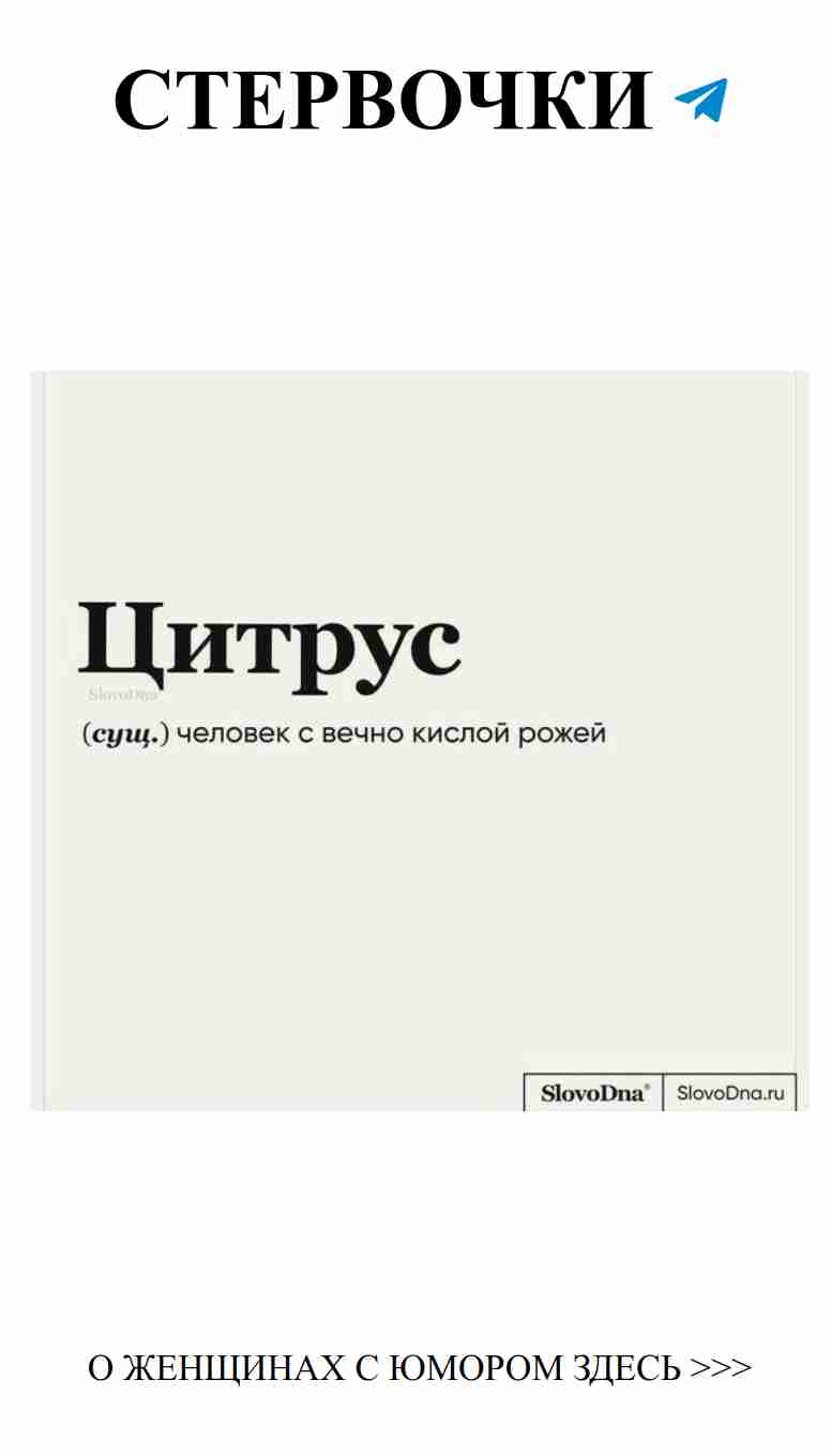 Любовные мемы для настроения всегда найдутся