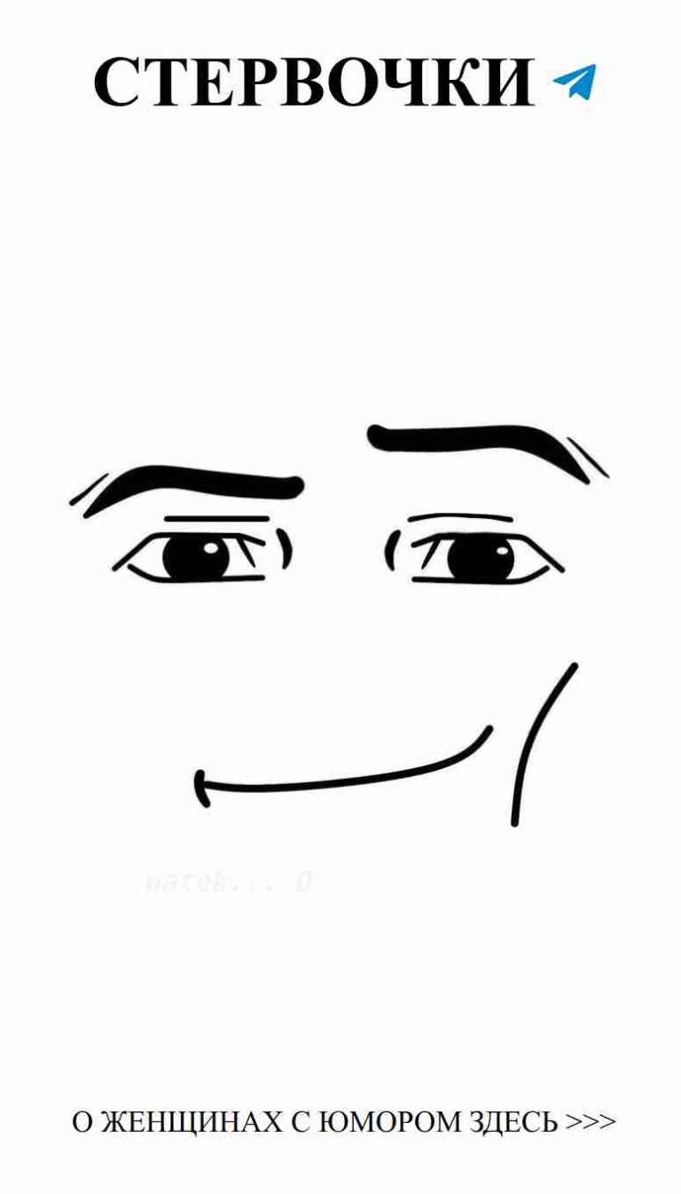 Любовь, смех и неожиданные повороты: женский юмор!