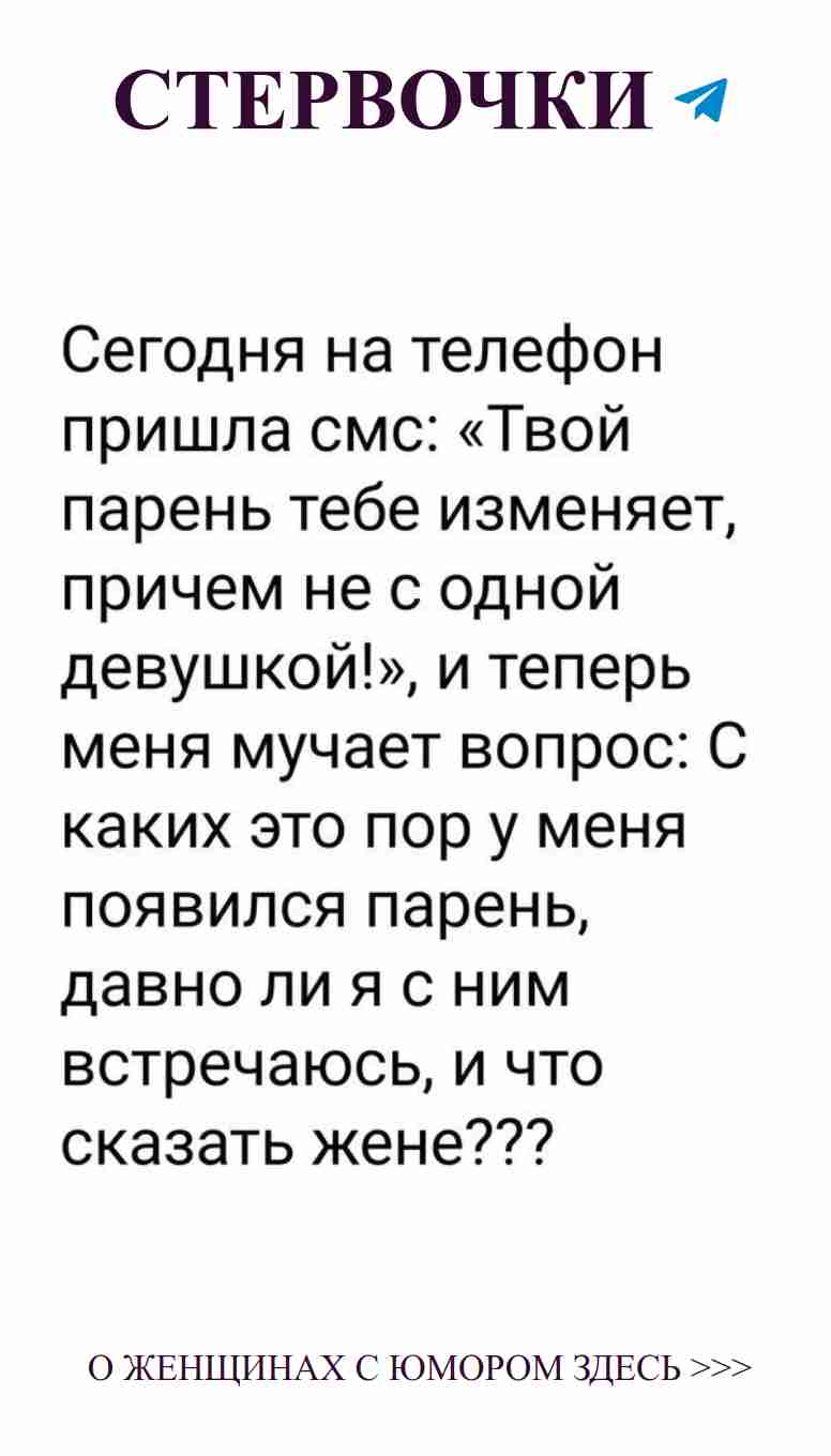 Любовь и смех: как найти радость в каждом дне