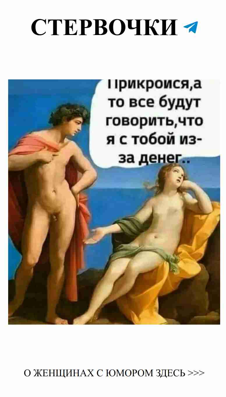 Как сделать работу веселее с помощью сумо и любви