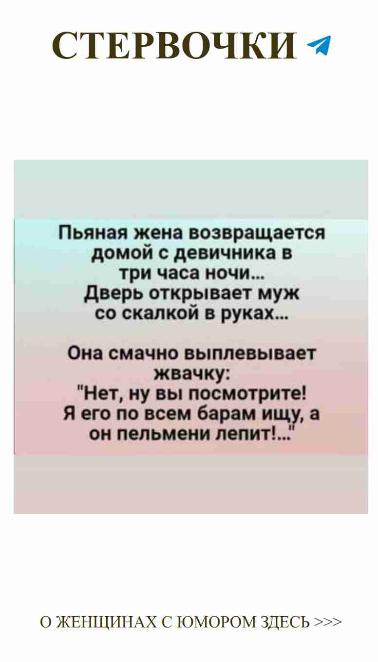 Смешные картинки о любви, которые заставят вас улыбнуться