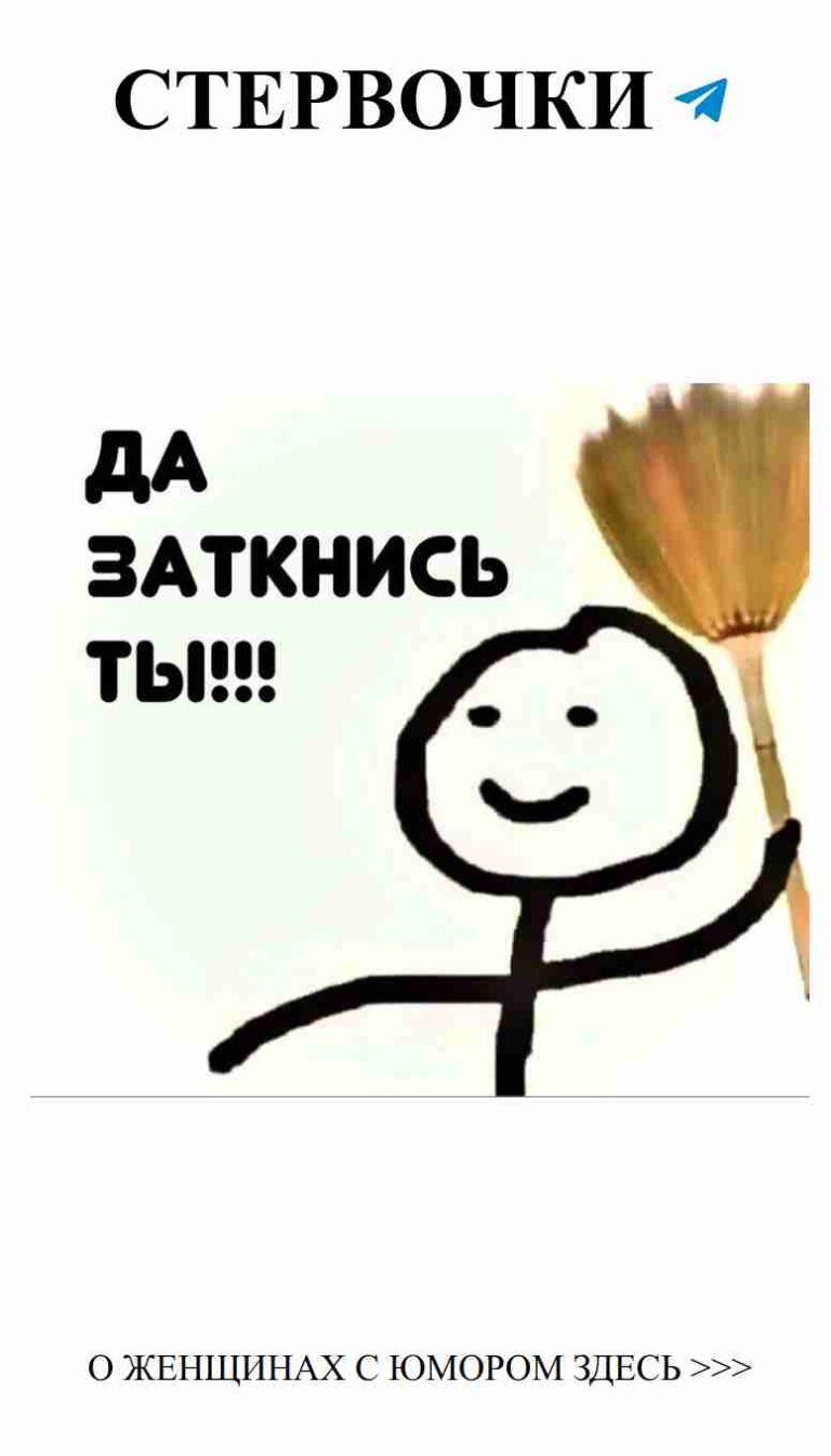 Любовь и юмор: когда смех помогает в отношениях