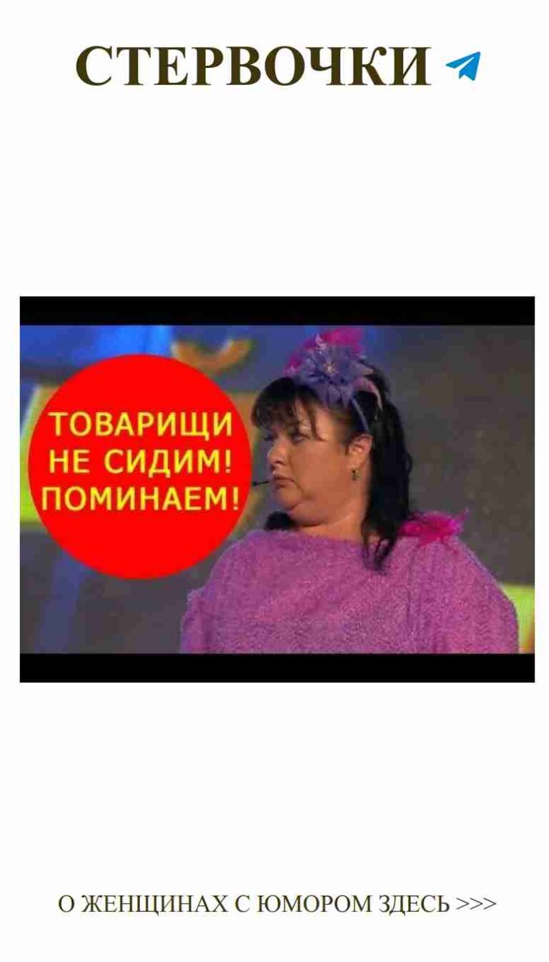 Когда он звонит, но ты уже в платье для свидания