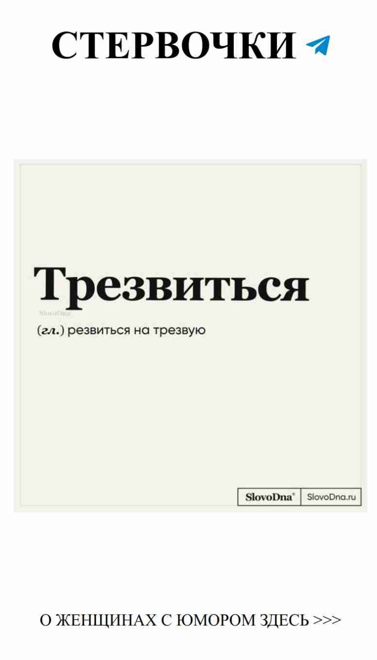 Любовь в черно-белом: шутки и каллиграфия цветов