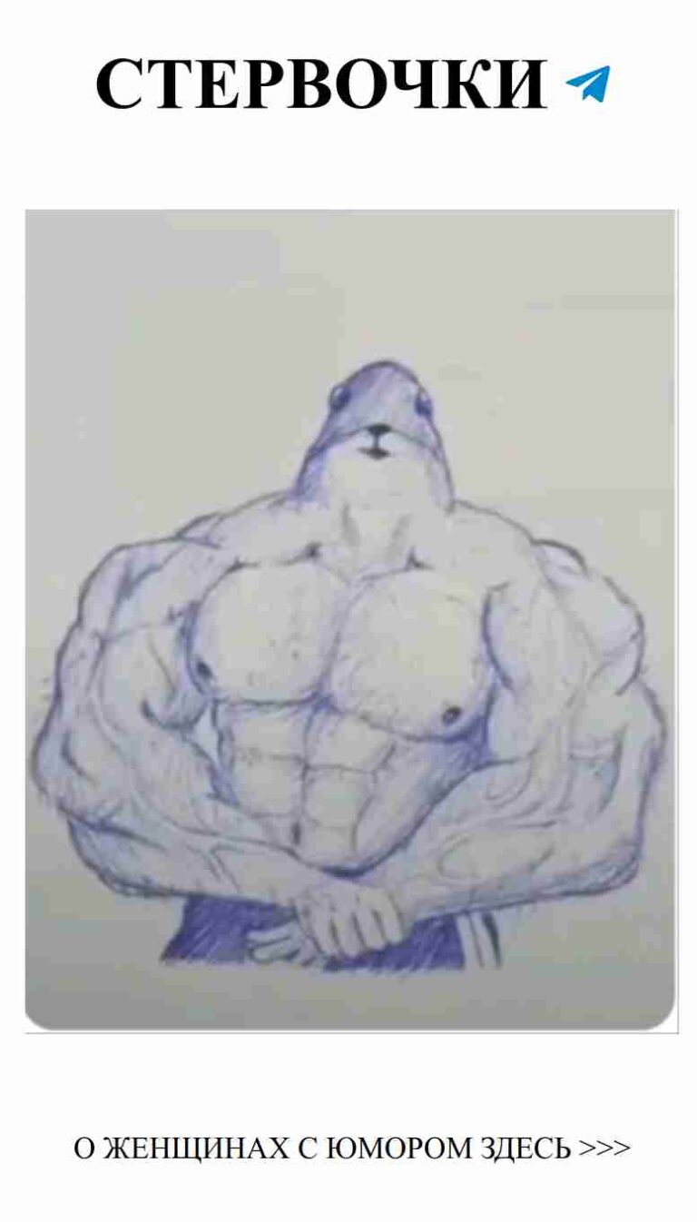 Любовь в шутках: как смеяться и любить одновременно