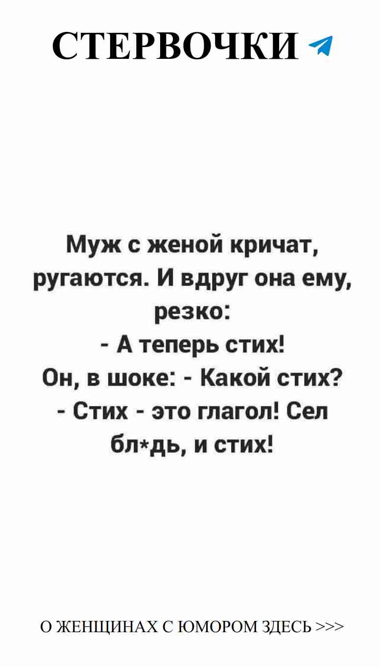 Любовь в черно-белом: улыбнись и будь лучшим собой