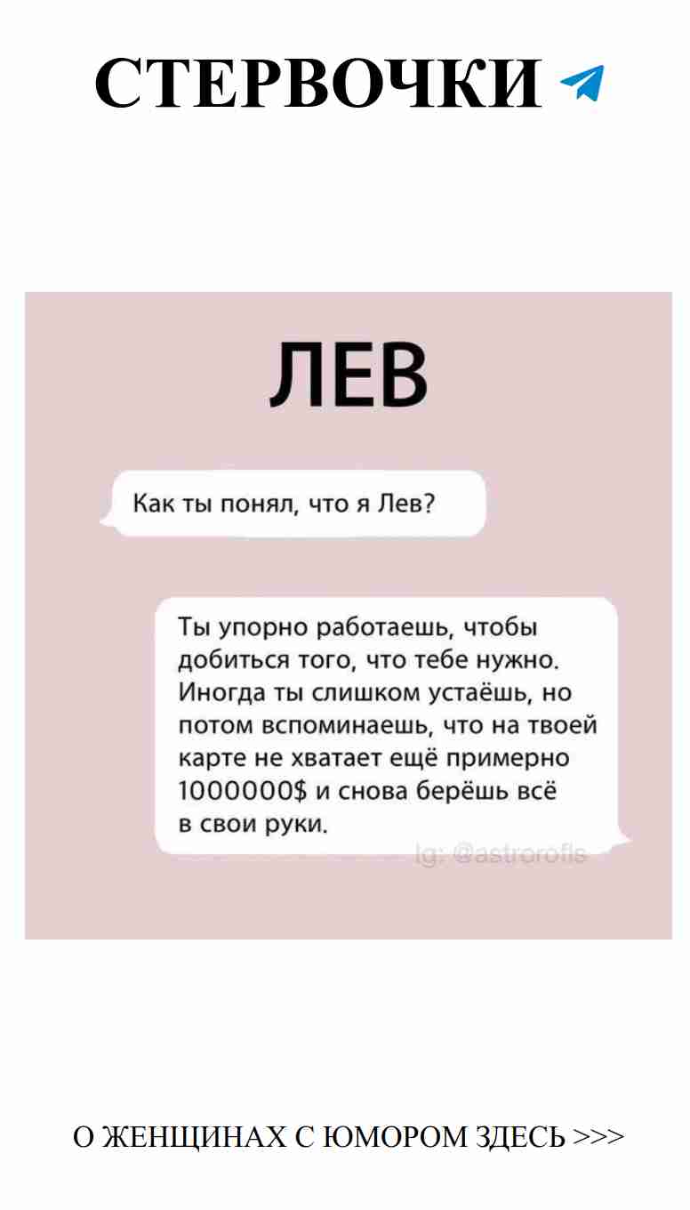 Любовь с юмором: как смеяться вместе каждый день