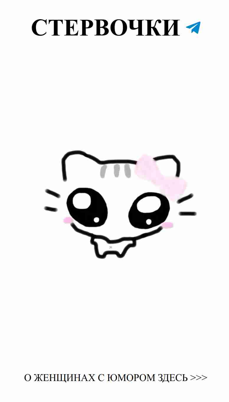 Как привлечь любовь с помощью смеха и остроумия