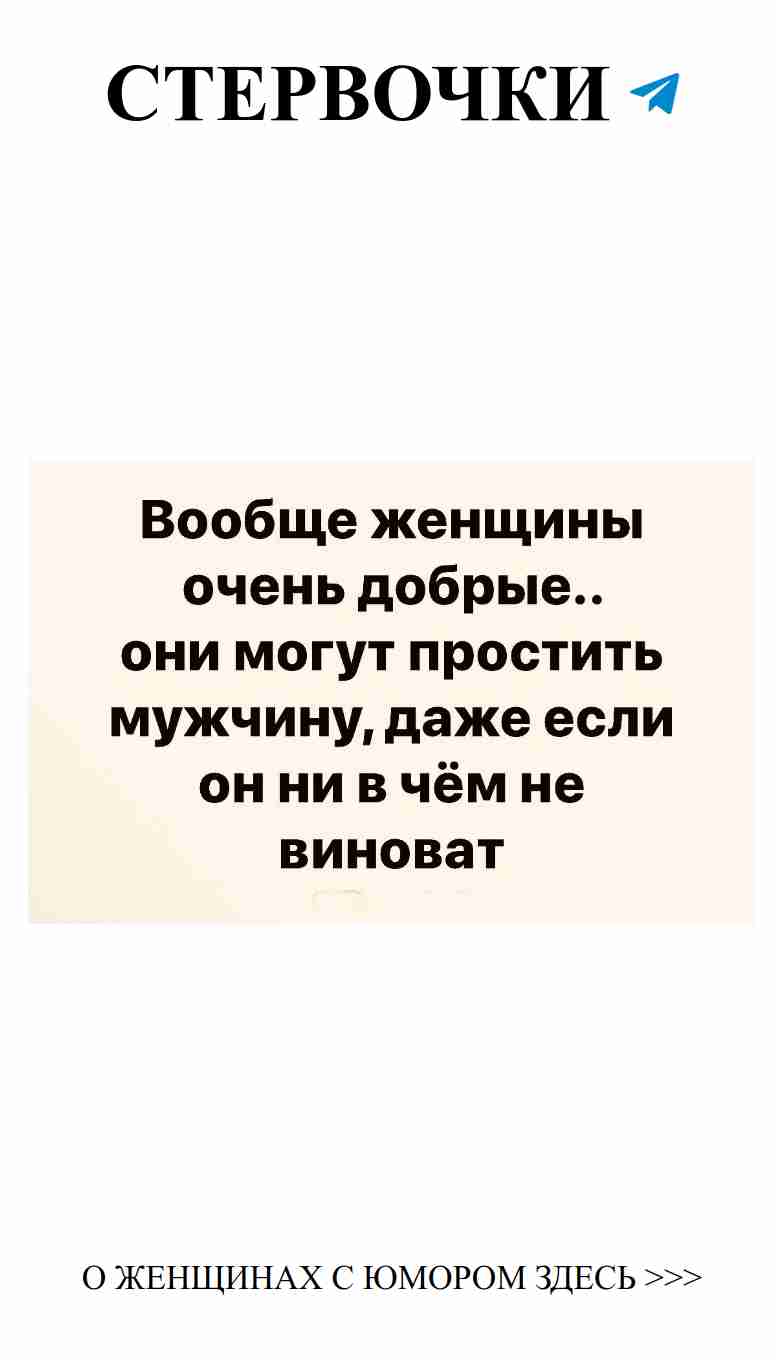 Смех и любовь: лучшее сочетание для хорошего настроения