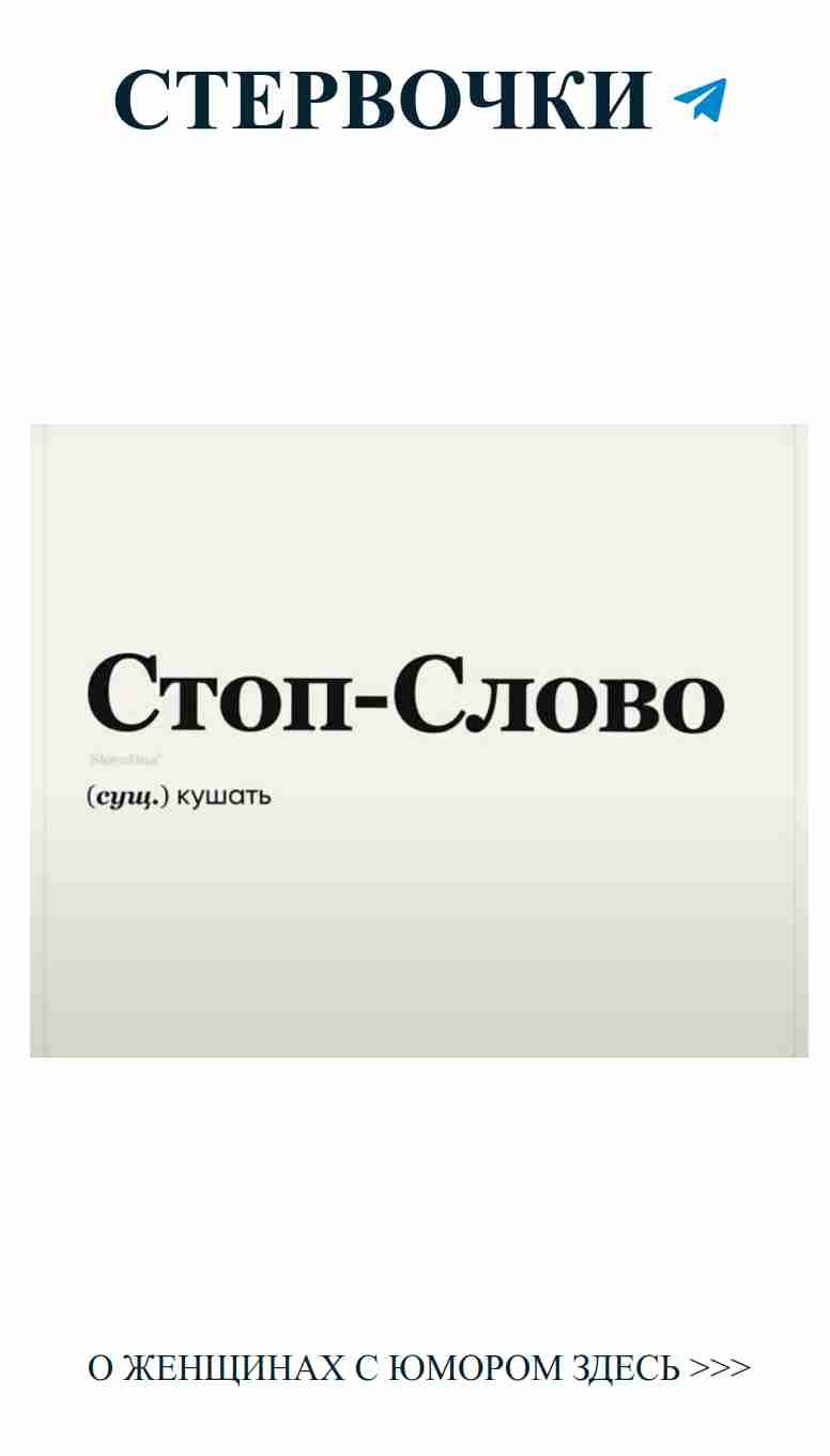 Любовь и шутки: когда сердечные дела становятся смешными