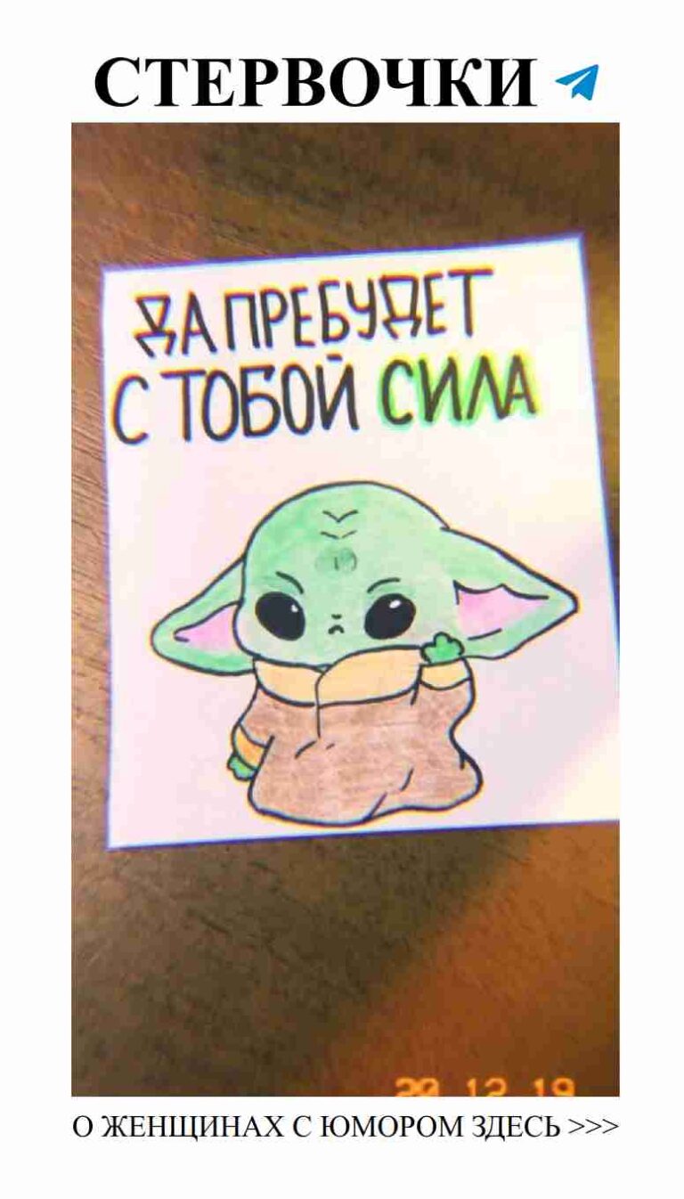 Любовь и смех: как находить радость в отношениях