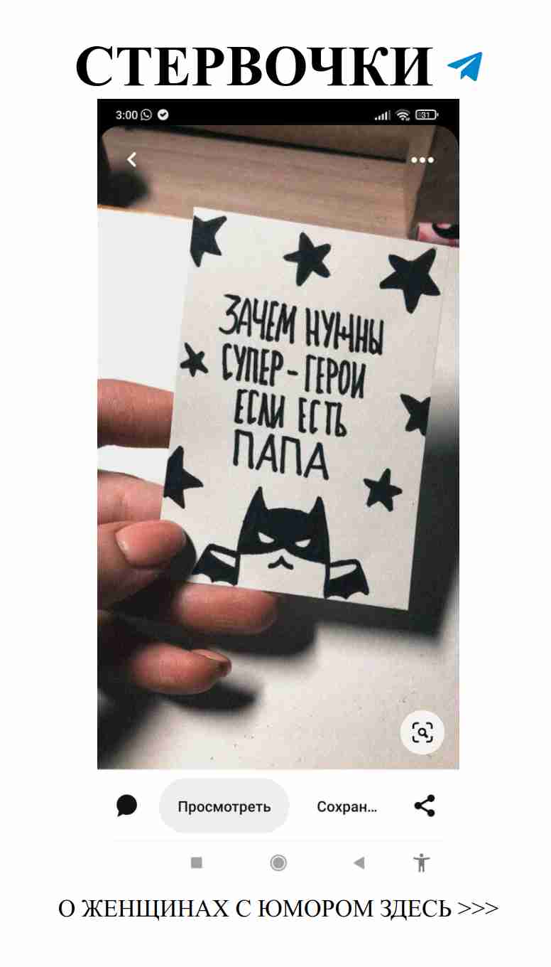 Когда любовь становится искусством: оригинальные подарки