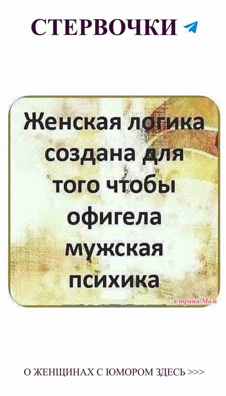 Любовь это игра: улыбайся и выигрывай каждый день