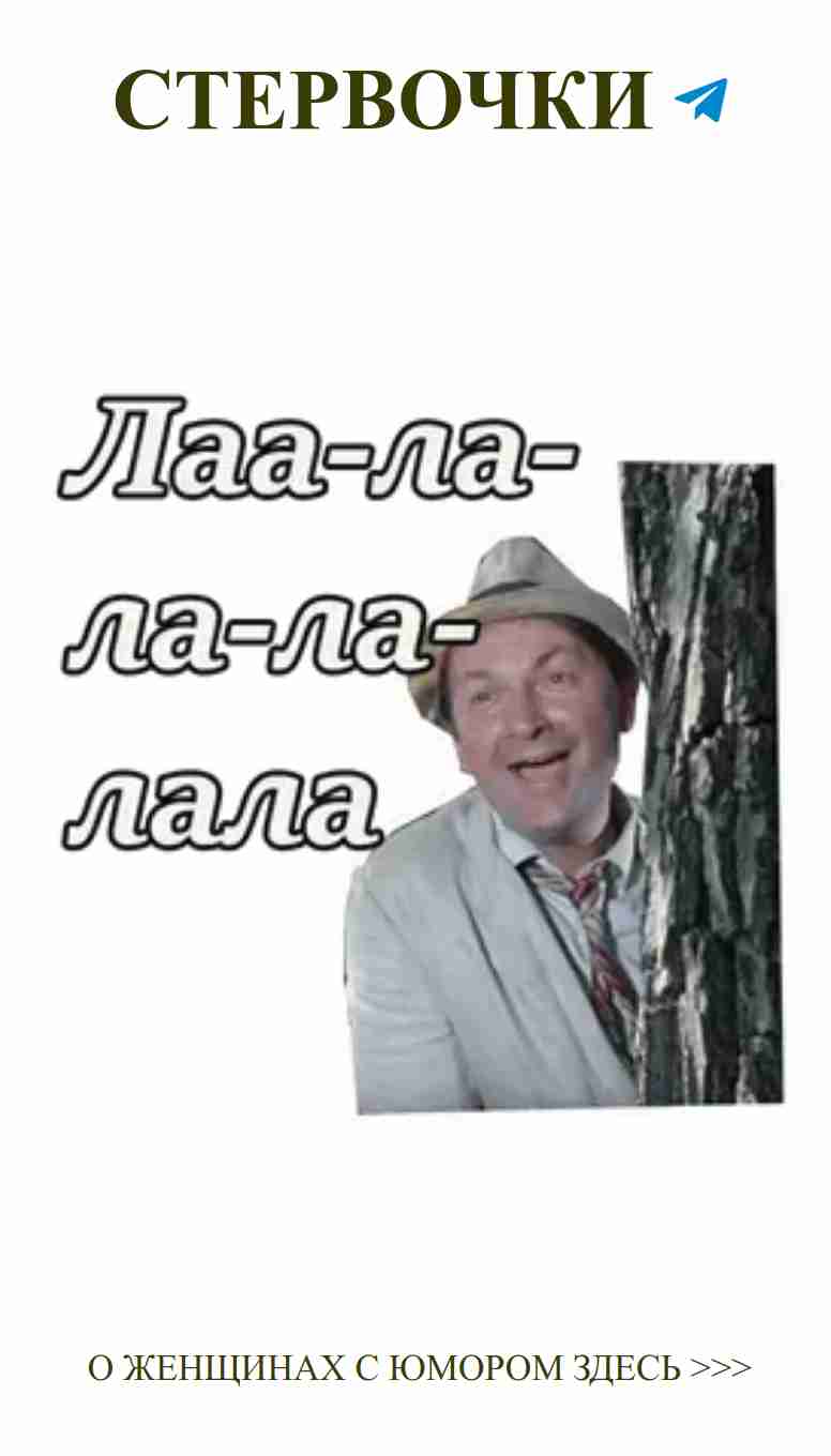 Любовь и смех: Как женский юмор делает мир ярче