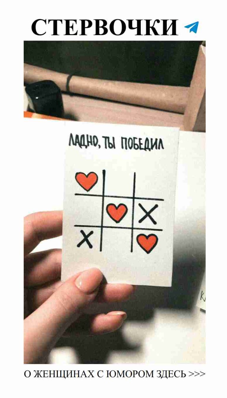 Когда любви слишком много, её невозможно не заметить