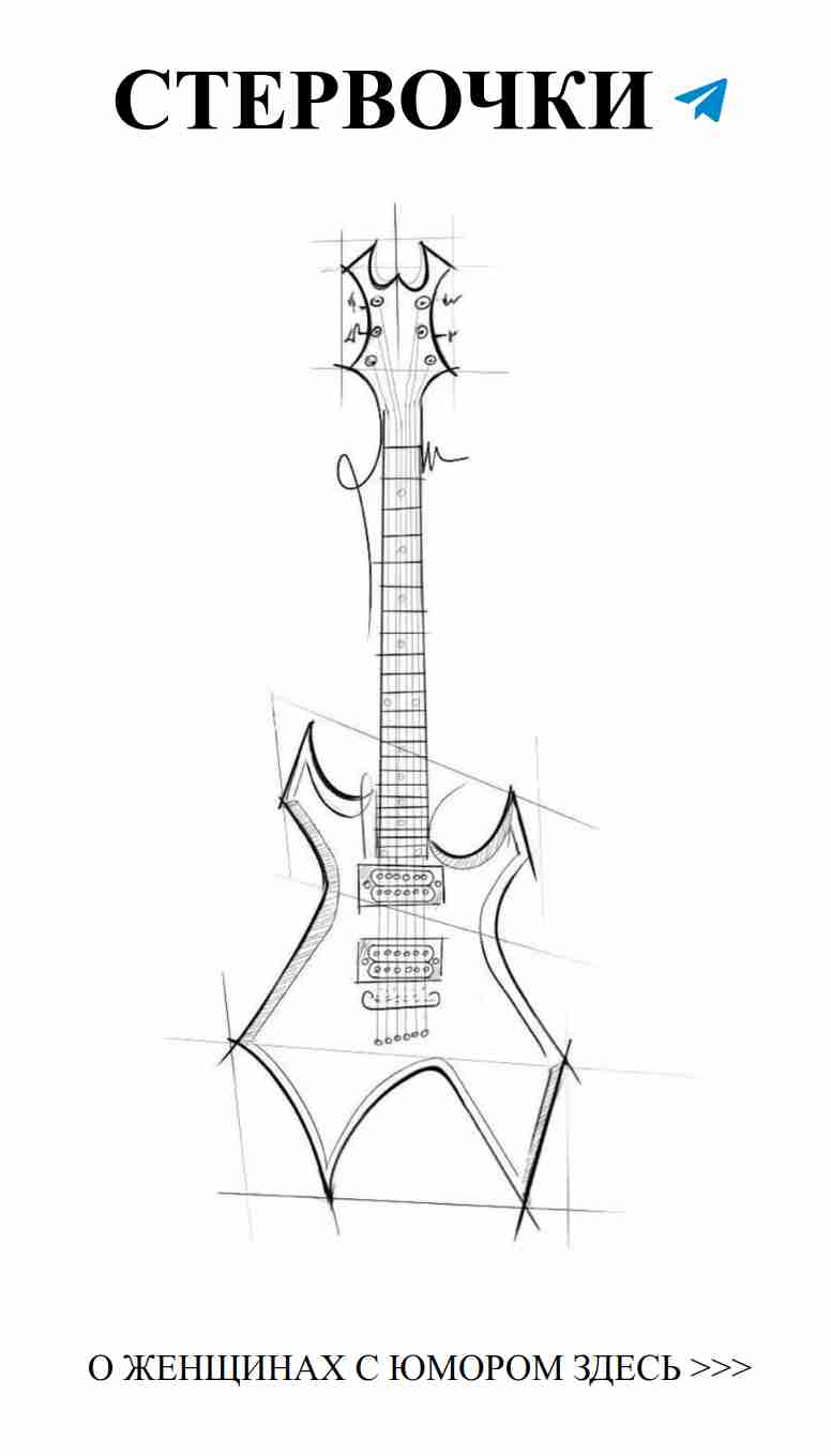 Когда любовь шутит: женский юмор о романтических комедиях