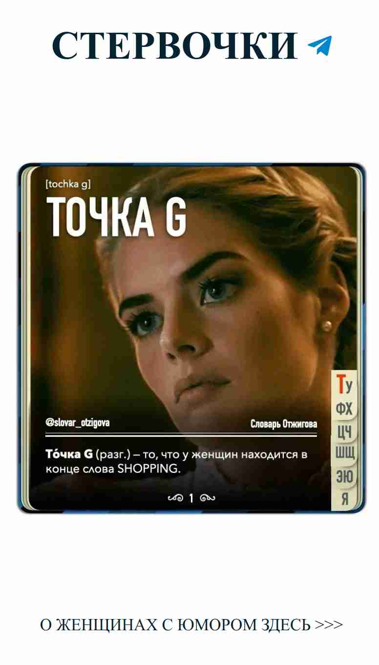 Смешные моменты, когда любовь звонит