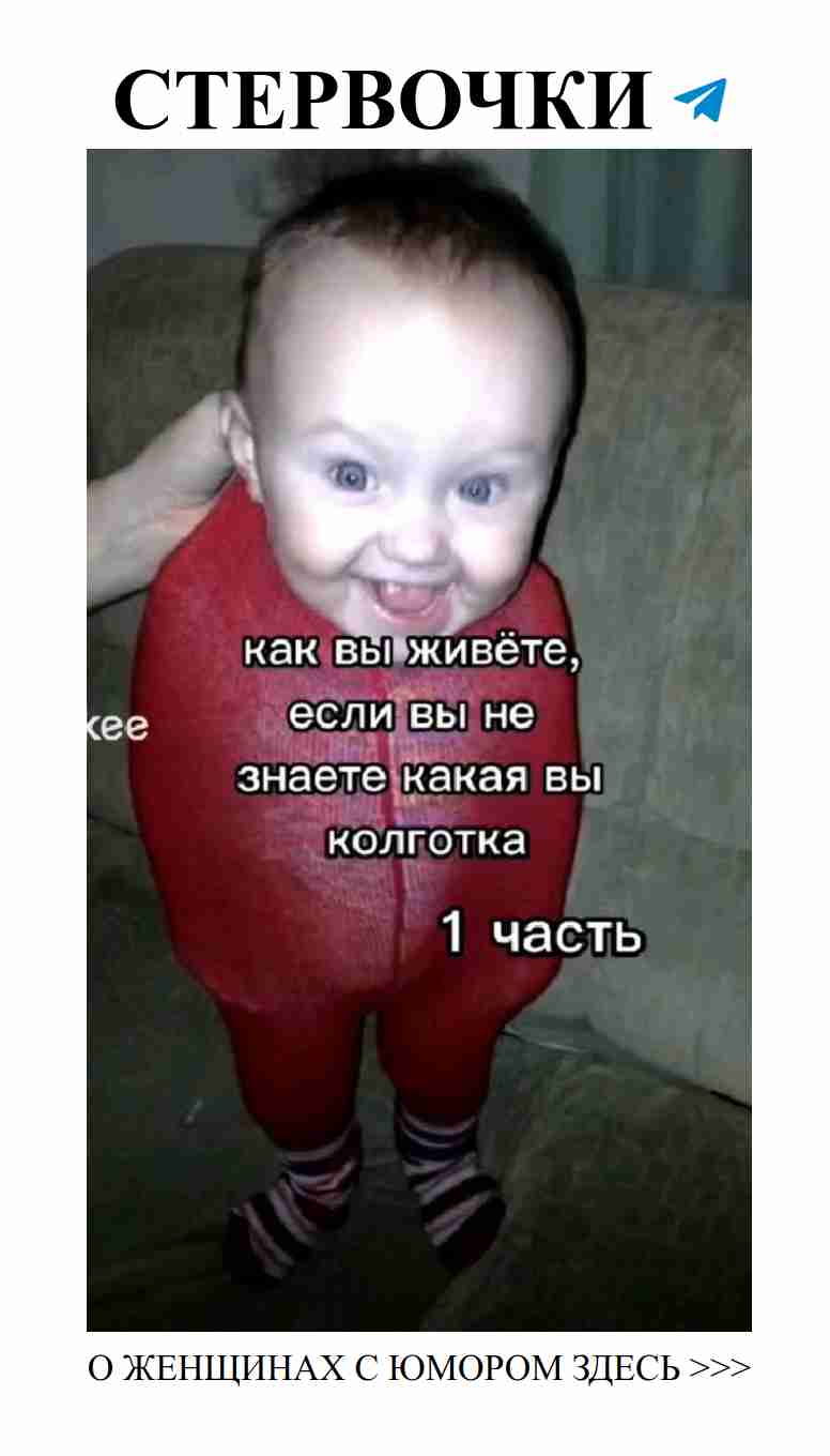 Смешные моменты любви, которые заставят вас улыбнуться