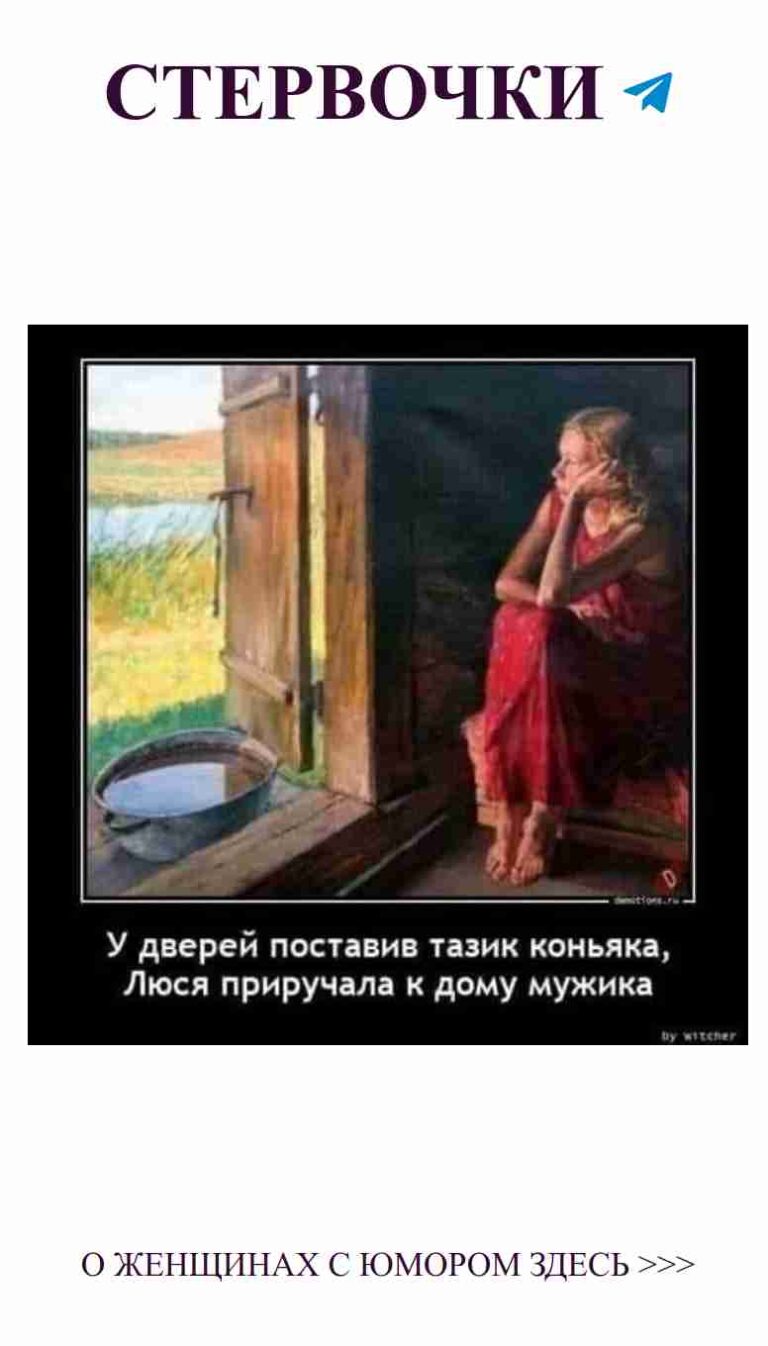 Любовь и юмор: как не потерять себя в отношениях