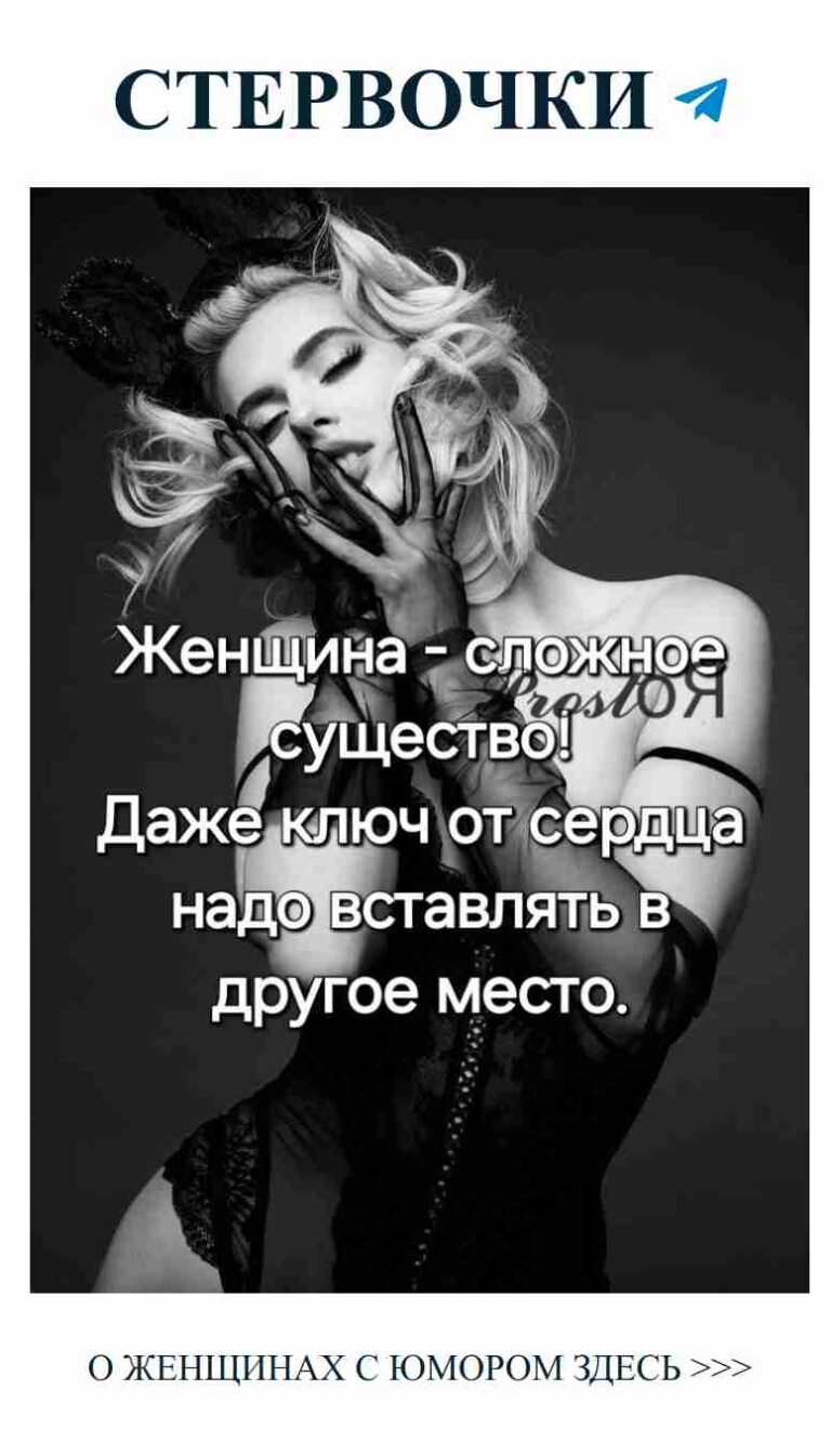 Любовь и смех: как не потерять улыбку в отношениях